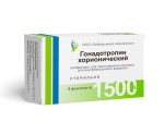 Гонадотропин хорионический, лиоф. д/р-ра для в/м введ. 1500 МЕ №5 флаконы