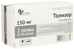 Толизор, капс. 150 мг №30 +Бонус 1+1