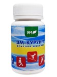 Эм-Курунга доктора Шаблина, таблетки 0.25 г 30 шт