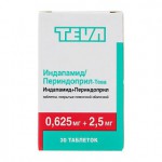 Индапамид/Периндоприл-Тева, табл. п/о пленочной 0.625 мг+2.5 мг №30 контейнер