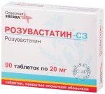 Розувастатин-СЗ, таблетки покрытые пленочной оболочкой 20 мг 90 шт