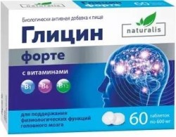 Глицин форте с витаминами B1 B6 B12, Naturalis (Натуралис) табл. 600 мг №60 БАД к пище 300 мг глицина