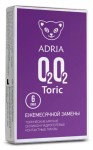 Линзы контактные, Adria (Адрия) 6 шт Торик О2О2 торические мягкие 30 дней силикон-гидрогелевые ежемесячные bc 8.6 -1.25/070 (-4.50)