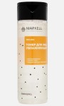 Тонер для лица, Markell (Маркелл) 200 мл Про-Био увлажняющий