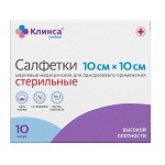 Салфетки марлевые стерильные, Клинса р. 10смх10см 10 шт 36 г/м2 12 сложений высокой плотности инд. уп.