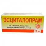 Эсциталопрам Сандоз, таблетки покрытые пленочной оболочкой 10 мг 30 шт