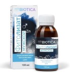 Фитолизат мужской, VedaBiotica (Веда Биотика) жидкость 100 мл