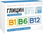 Глицин форте с витаминами B1 B6 B12, Amateg (Аматег) табл. 600 мг №60 БАД к пище 300 мг глицина