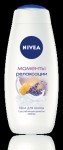 Пена для ванн, Nivea (Нивея) 500 мл Моменты релаксации