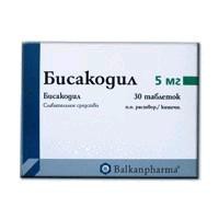 Бисакодил табл. п/о кишечнораств. 5 мг 30 шт.