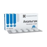 Анальгин, таблетки 500 мг 20 шт