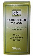 Касторовое масло масло д/приема внутрь 30 мл 1 шт.